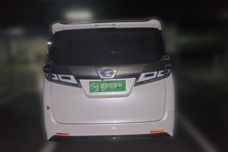 Used Toyota Alphard 2021 Dual-Engine 2.5L Luxury Edition Rear