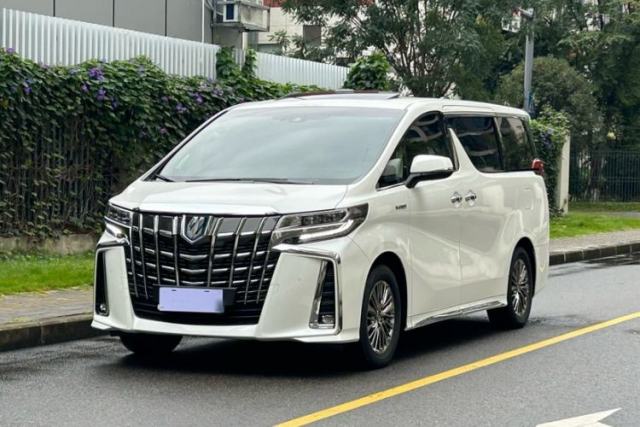 Used Toyota Alphard 2021 Dual-Motor 2.5L Premium Edition