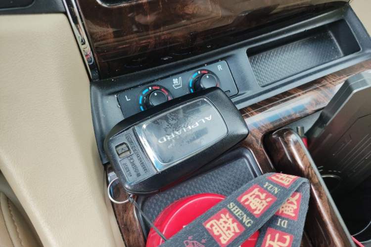 Used Toyota Alphard 2021 Dual-Engine 2.5L Luxury Edition Vehicle Key