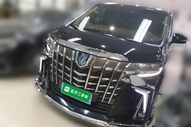 Toyota Alphard 2023 Dual-Motor 2.5L Premium Golden Edition usado