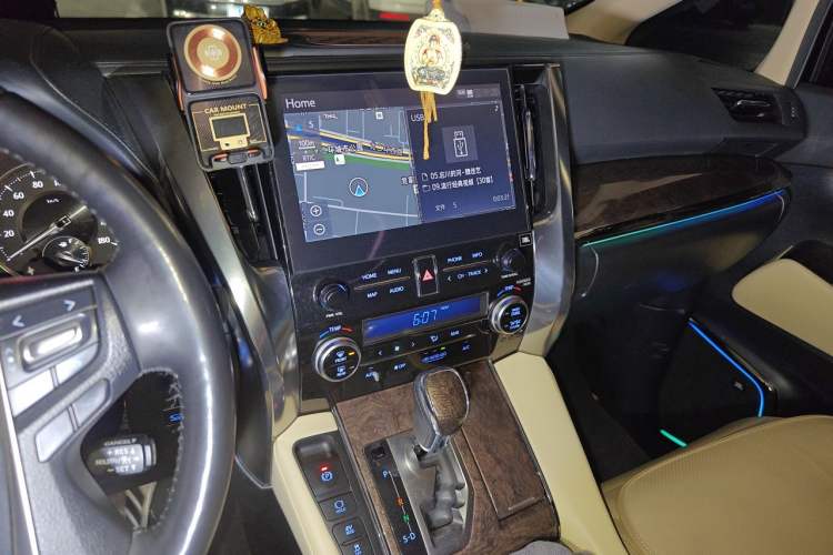 Used Toyota Alphard 2023 Dual-Motor 2.5L Premium Golden Edition Audio And AC Panel