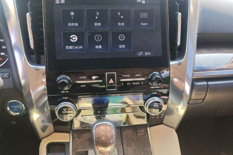 Used Toyota Alphard 2023 Dual-Motor 2.5L Premium Golden Edition Audio And AC Panel