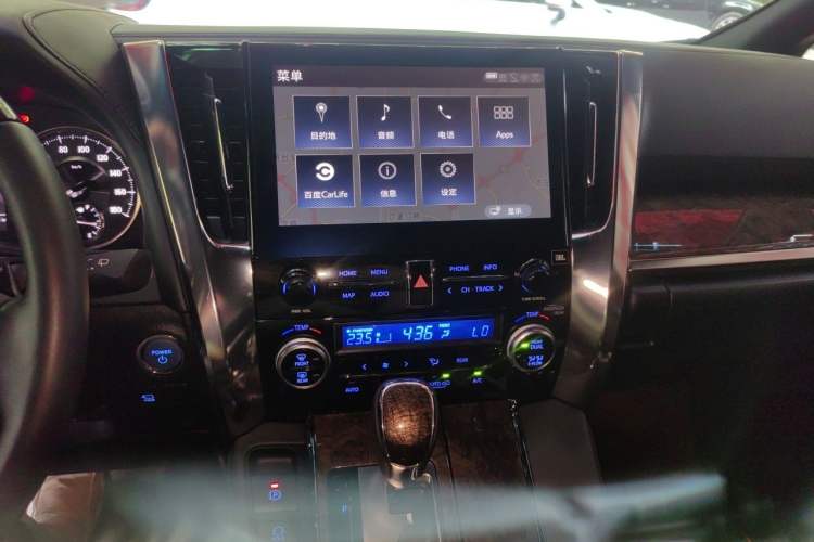 Used Toyota Alphard 2023 Dual-Motor 2.5L Premium Golden Edition Audio And AC Panel