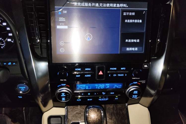 Used Toyota Alphard 2023 Dual-Motor 2.5L Premium Golden Edition Audio And AC Panel