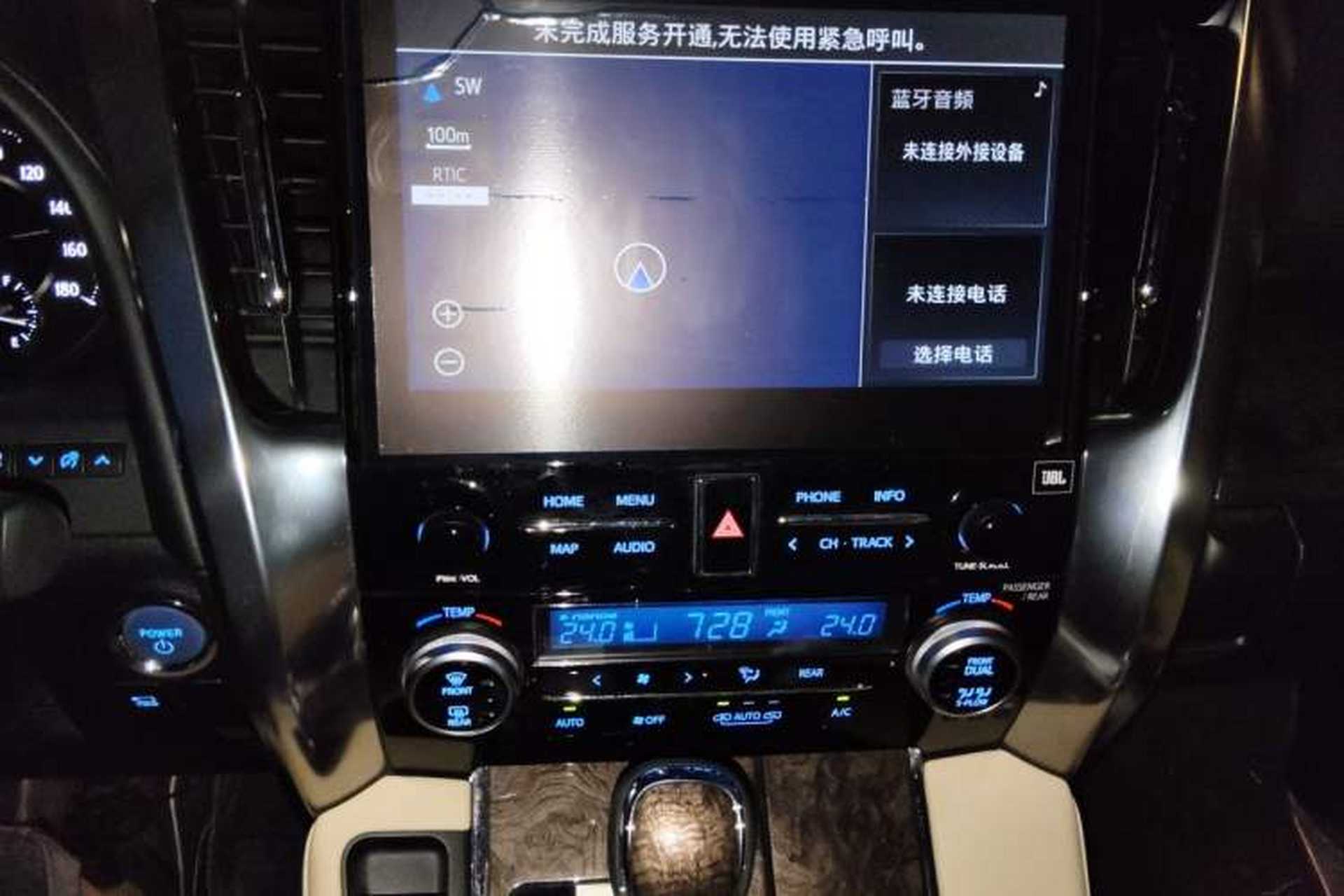 Used Toyota Alphard 2023 Dual-Motor 2.5L Premium Golden Edition Audio And AC Panel