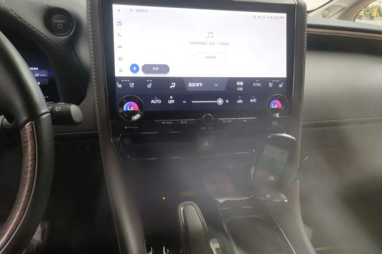 Used Toyota Alphard 2023 Dual-Motor 2.5L Premium Golden Edition Audio And AC Panel