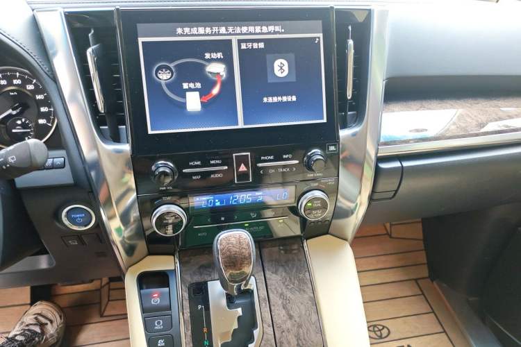 Used Toyota Alphard 2023 Dual-Motor 2.5L Premium Golden Edition Audio And AC Panel