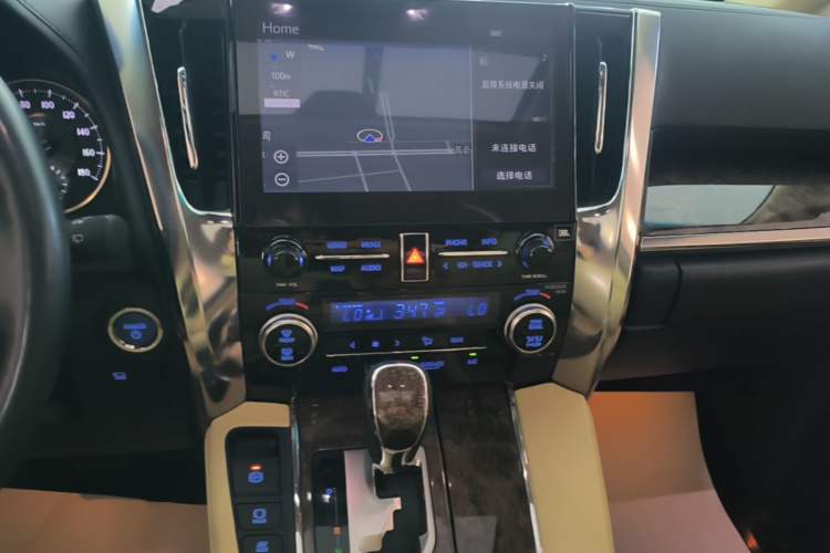 Used Toyota Alphard 2023 Dual-Motor 2.5L Premium Golden Edition Audio And AC Panel