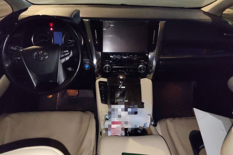 Used Toyota Alphard 2023 Dual-Motor 2.5L Premium Golden Edition Center Console