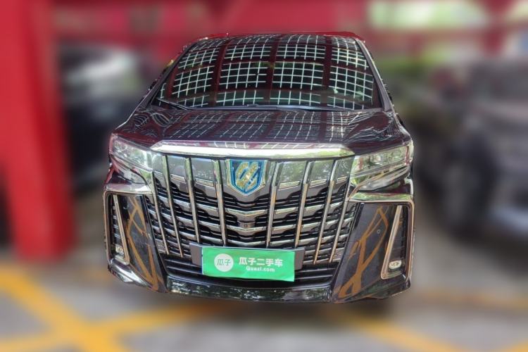 Used Toyota Alphard 2023 Dual-Motor 2.5L Premium Golden Edition Front