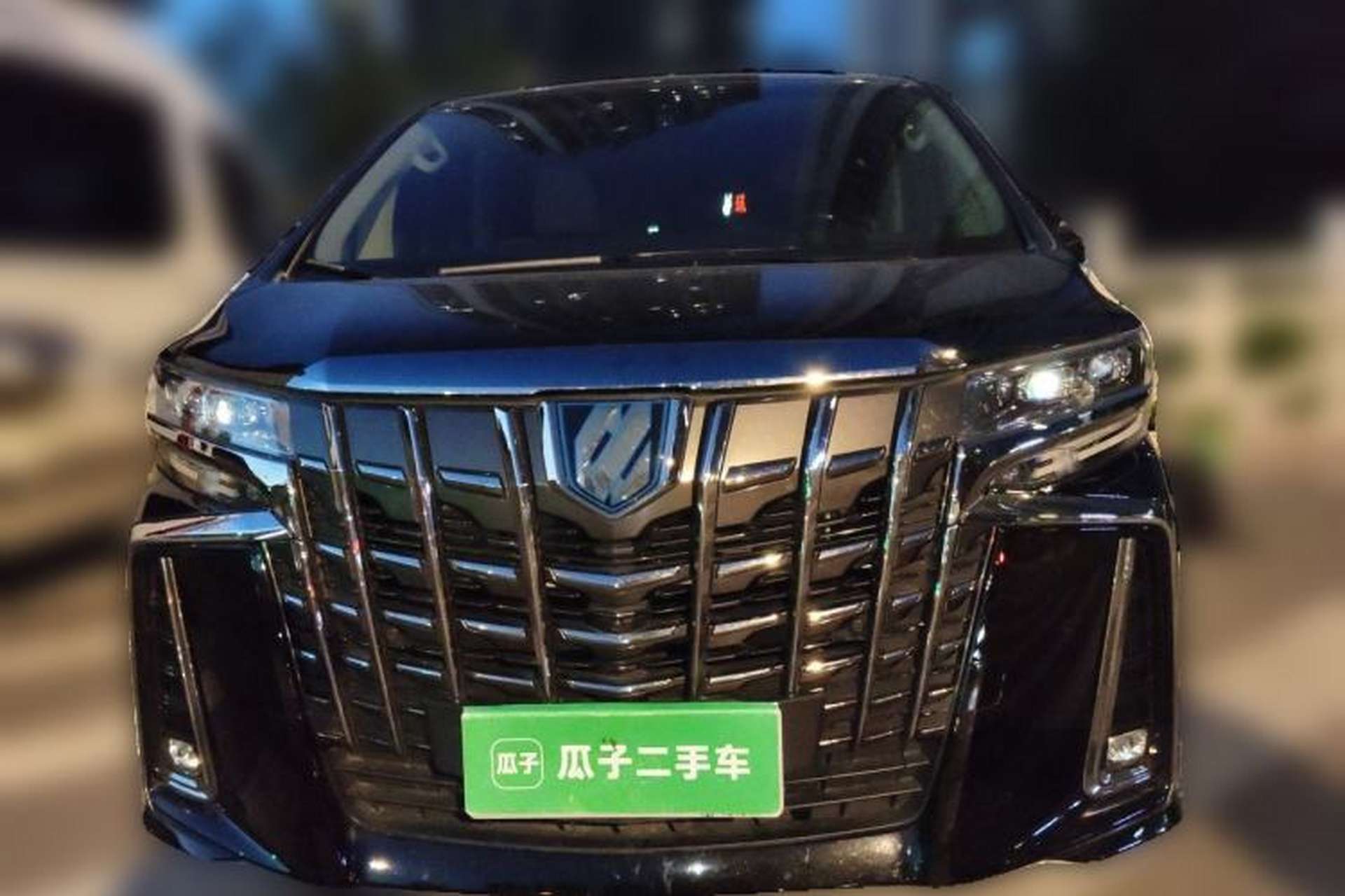 Used Toyota Alphard 2023 Dual-Motor 2.5L Premium Golden Edition Front