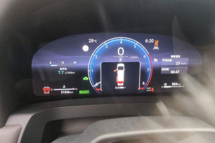 Used Toyota Alphard 2023 Dual-Motor 2.5L Premium Golden Edition Instrument Cluster