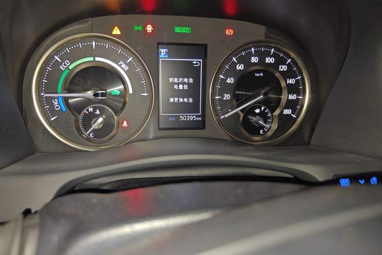Used Toyota Alphard 2023 Dual-Motor 2.5L Premium Golden Edition Odometer Close Up