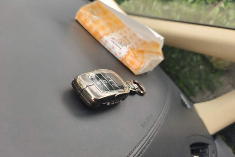 Used Toyota Alphard 2023 Dual-Motor 2.5L Premium Golden Edition Vehicle Key