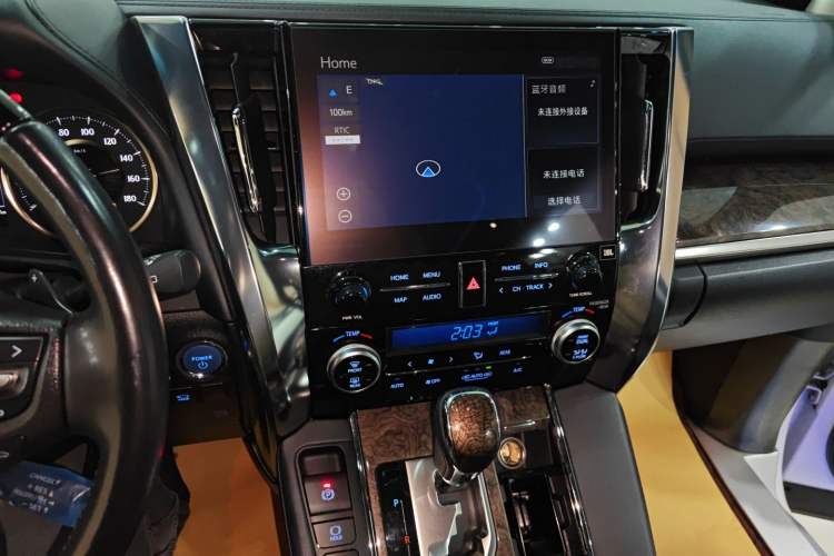 Used Toyota Alphard 2023 Dual-Motor 2.5L Premium Golden Edition Audio And AC Panel