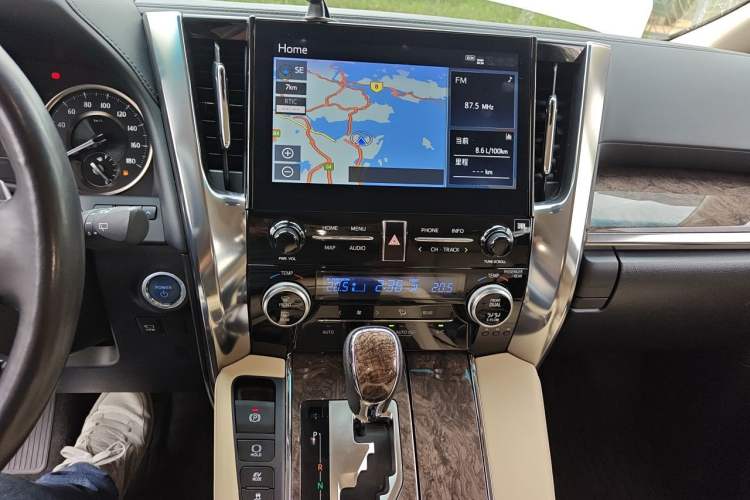 Used Toyota Alphard 2023 Dual-Motor 2.5L Premium Golden Edition Audio And AC Panel