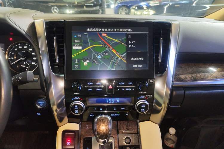 Used Toyota Alphard 2023 Dual-Motor 2.5L Premium Golden Edition Audio And AC Panel