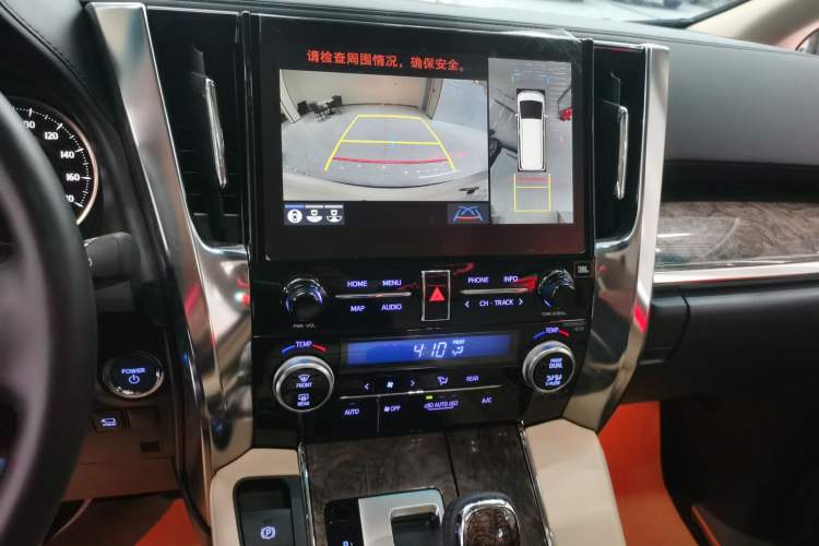Used Toyota Alphard 2023 Dual-Motor 2.5L Premium Golden Edition Audio And AC Panel