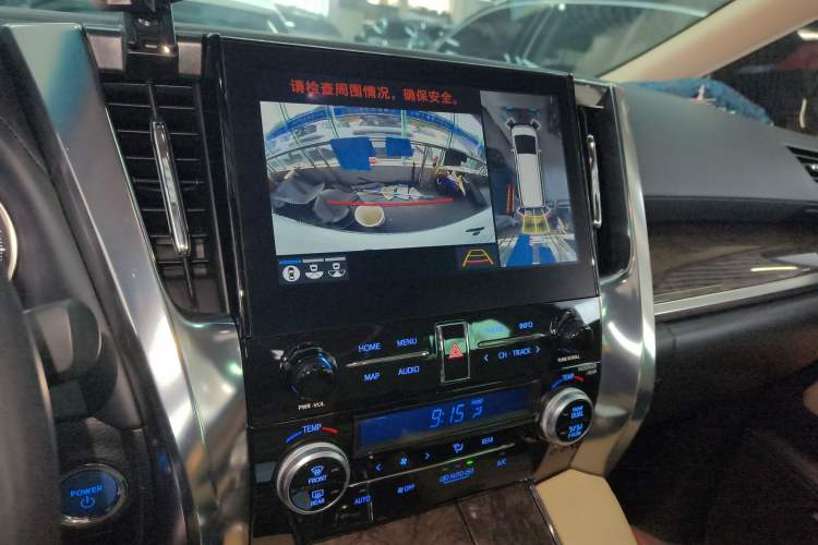 Used Toyota Alphard 2023 Dual-Motor 2.5L Premium Golden Edition Audio And AC Panel
