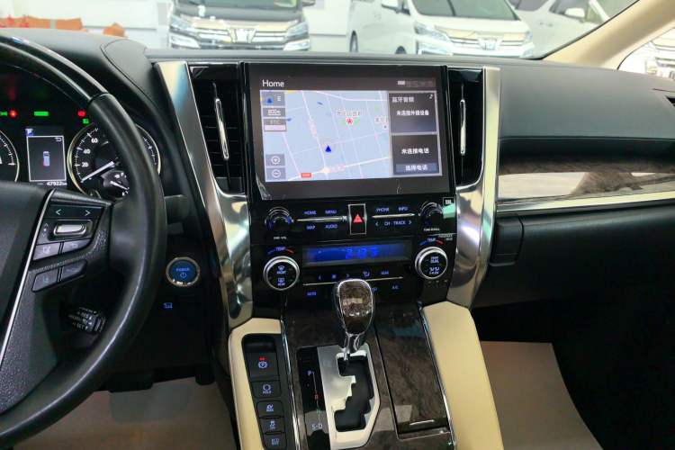 Used Toyota Alphard 2023 Dual-Motor 2.5L Premium Golden Edition Audio And AC Panel