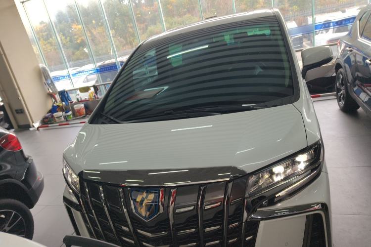Used Toyota Alphard 2023 Dual-Motor 2.5L Premium Golden Edition Front