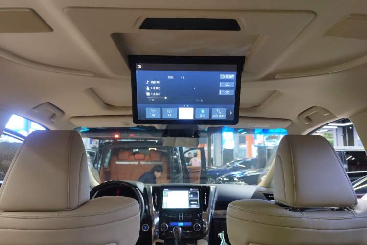Used Toyota Alphard 2023 Dual-Motor 2.5L Premium Golden Edition Headliner