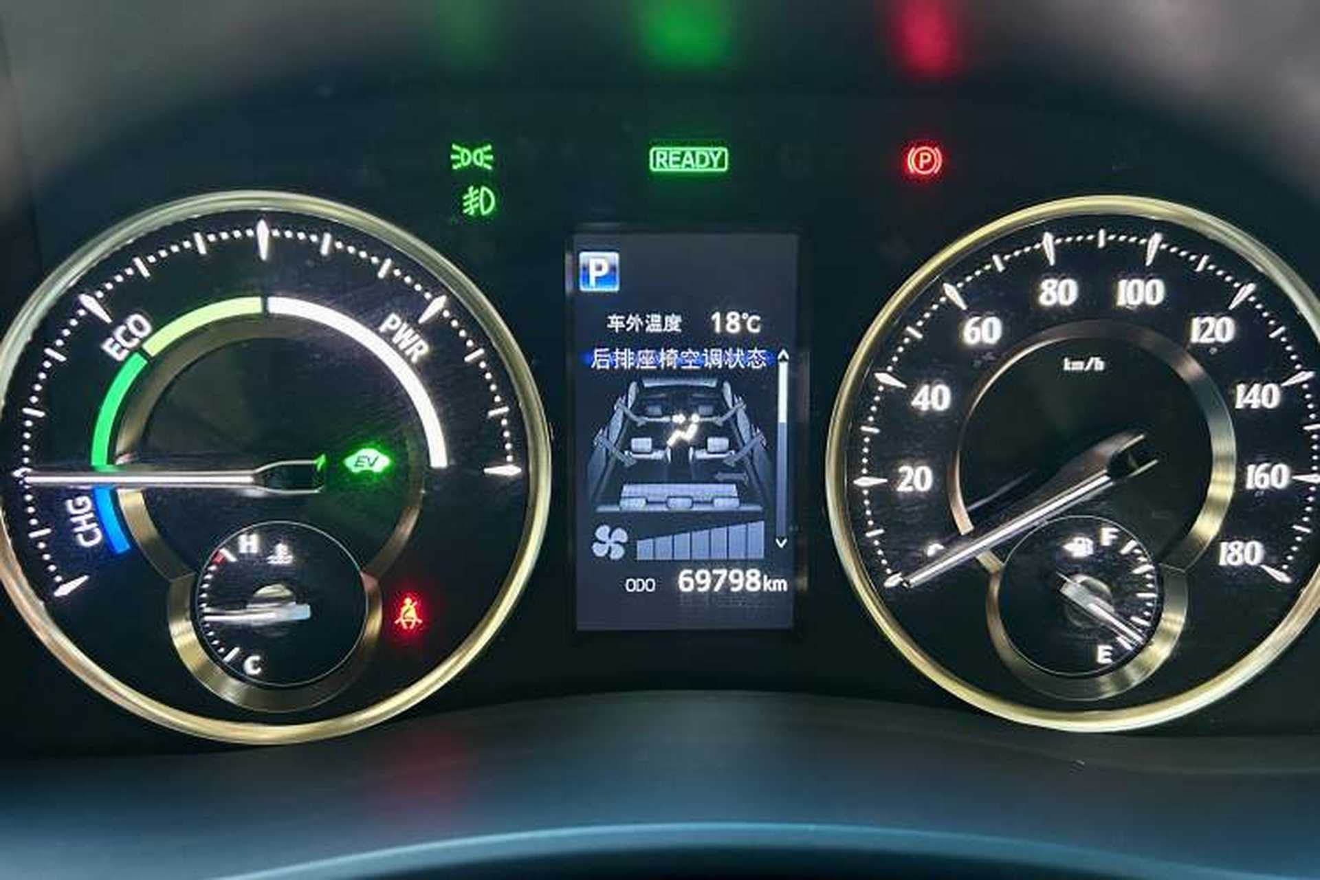 Used Toyota Alphard 2023 Dual-Motor 2.5L Premium Golden Edition Odometer Close Up