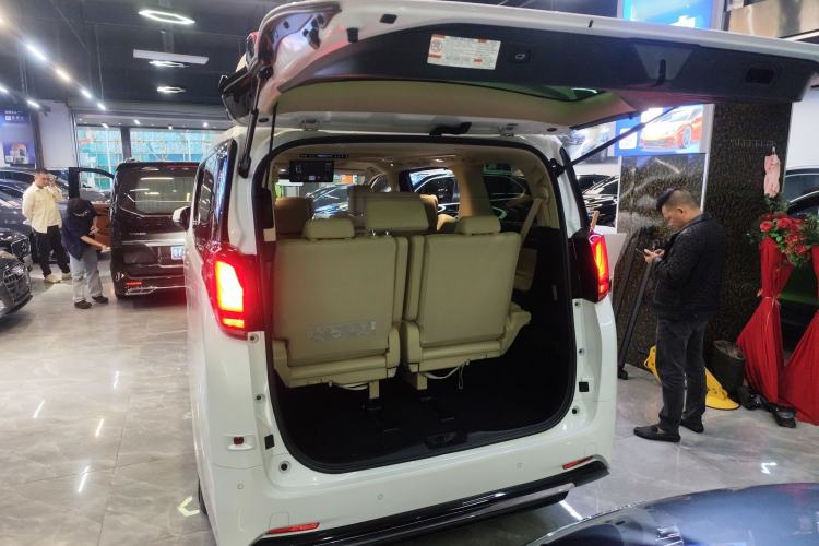 Used Toyota Alphard 2023 Dual-Motor 2.5L Premium Golden Edition Trunk
