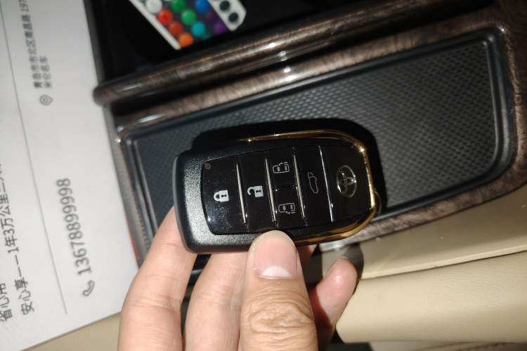 Used Toyota Alphard 2023 Dual-Motor 2.5L Premium Golden Edition Vehicle Key