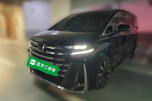 Used Toyota Vellfire 2024 Crown Dual-Engine 2.5L Supreme Executive Edition