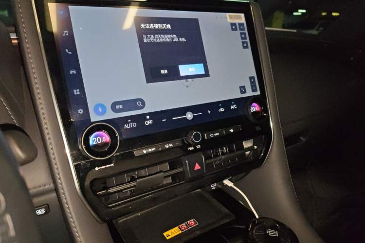 Used Toyota Alphard 2024 Dual-Engine 2.5L Prestige Edition Audio And AC Panel