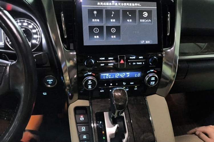 Used Toyota Alphard 2024 Dual-Engine 2.5L Prestige Edition Audio And AC Panel