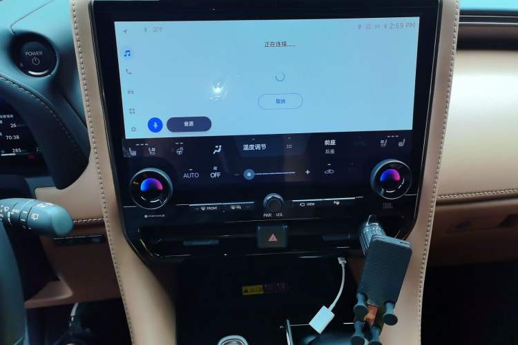 Used Toyota Alphard 2024 Dual-Engine 2.5L Deluxe Edition Audio And AC Panel