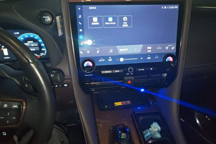 Used Toyota Alphard 2024 Dual-Engine 2.5L Deluxe Edition Audio And AC Panel