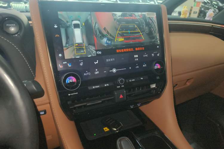 Used Toyota Alphard 2024 Dual-Engine 2.5L Prestige Edition Audio And AC Panel