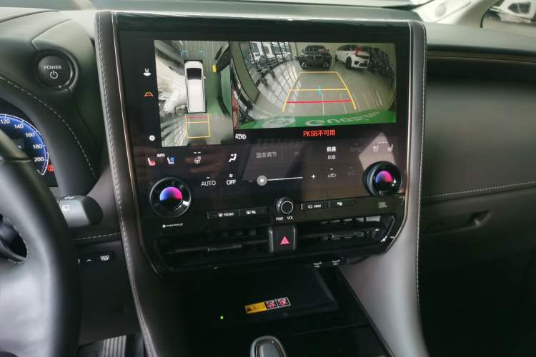 Used Toyota Alphard 2024 Dual-Engine 2.5L Prestige Edition Audio And AC Panel