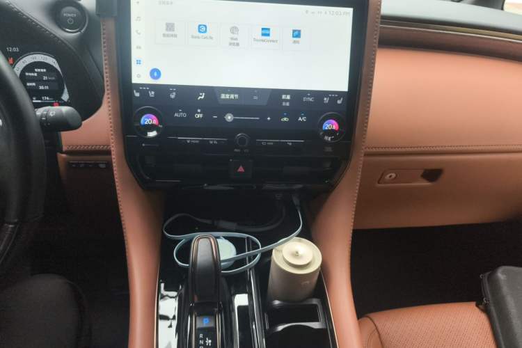 Used Toyota Alphard 2024 Dual-Engine 2.5L Prestige Edition Audio And AC Panel