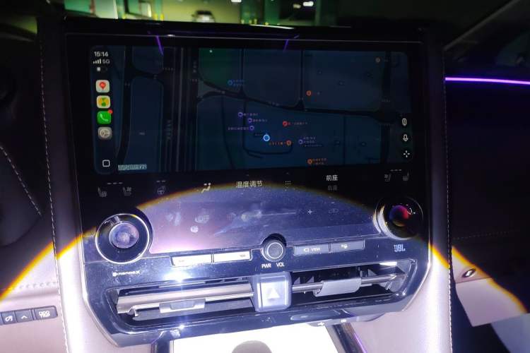 Used Toyota Alphard 2024 Dual-Engine 2.5L Prestige Edition Audio And AC Panel