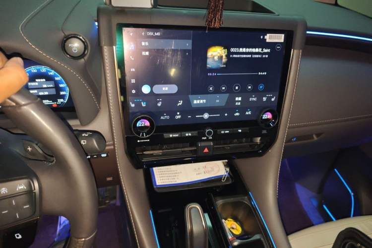 Used Toyota Alphard 2024 Dual-Engine 2.5L Deluxe Edition Audio And AC Panel