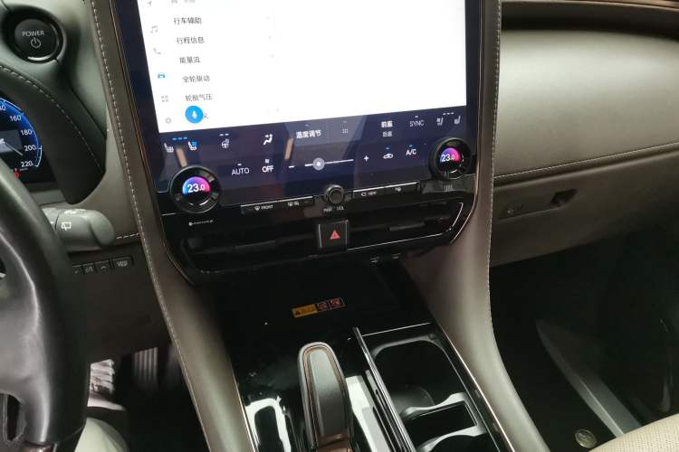 Used Toyota Alphard 2024 Dual-Engine 2.5L Prestige Edition Audio And AC Panel