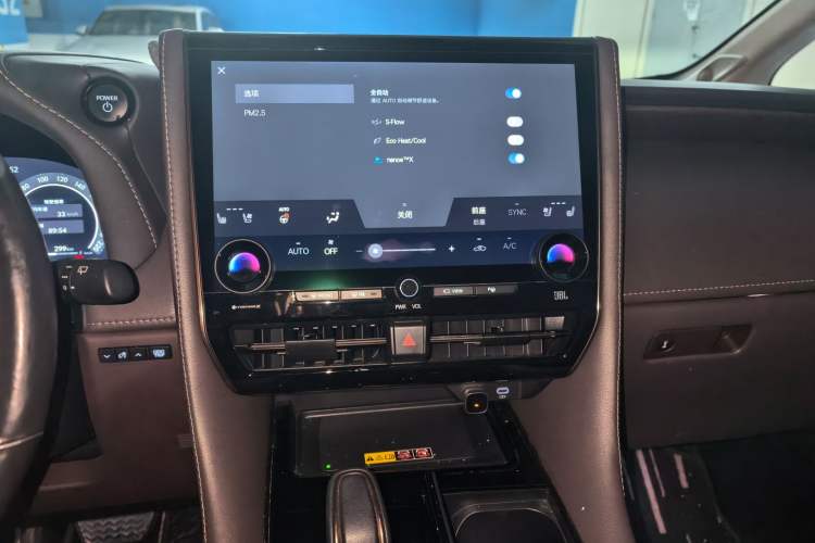Used Toyota Alphard 2024 Dual-Engine 2.5L Prestige Edition Audio And AC Panel