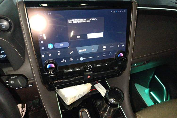 Used Toyota Alphard 2024 Dual-Engine 2.5L Deluxe Edition Audio And AC Panel