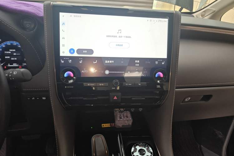 Used Toyota Alphard 2024 Dual-Engine 2.5L Deluxe Edition Audio And AC Panel