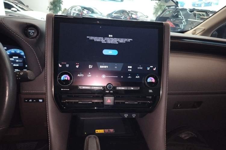 Used Toyota Alphard 2024 Dual-Engine 2.5L Prestige Edition Audio And AC Panel