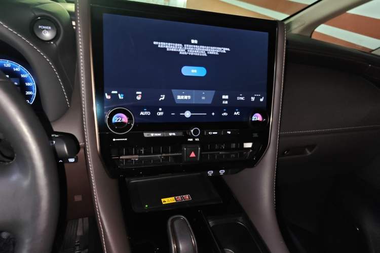 Used Toyota Alphard 2024 Dual-Engine 2.5L Prestige Edition Audio And AC Panel