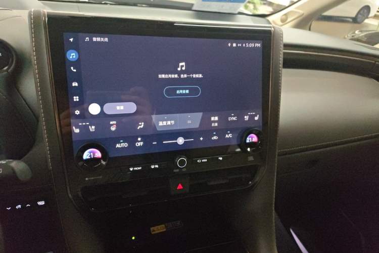 Used Toyota Alphard 2024 Dual-Engine 2.5L Deluxe Edition Audio And AC Panel