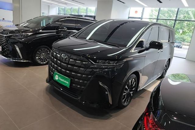 Toyota Alphard 2024 Dual-Engine 2.5L Prestige Edition de segunda mano