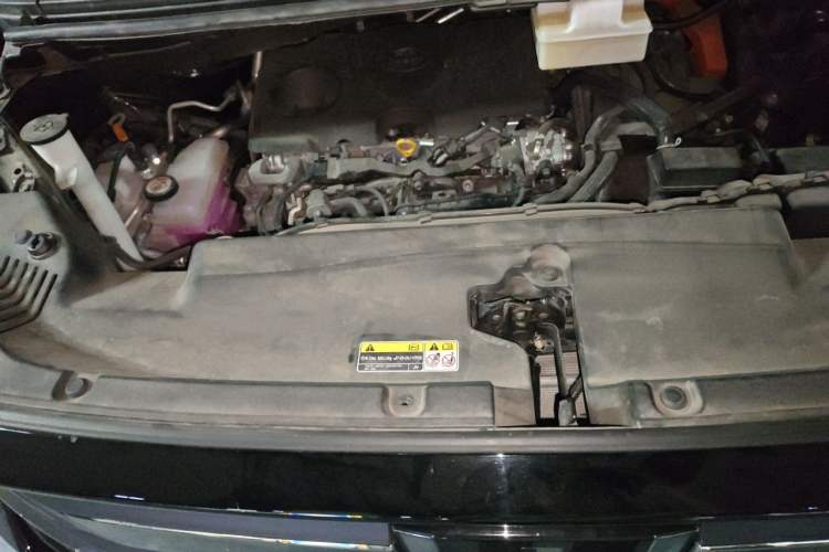 Used Toyota Alphard 2024 Dual-Engine 2.5L Prestige Edition Engine Bay