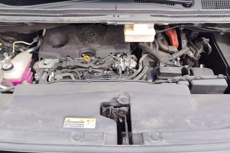 Used Toyota Alphard 2024 Dual-Engine 2.5L Deluxe Edition Engine Bay