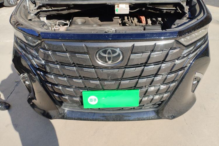 Used Toyota Alphard 2024 Dual-Engine 2.5L Prestige Edition Engine Bay